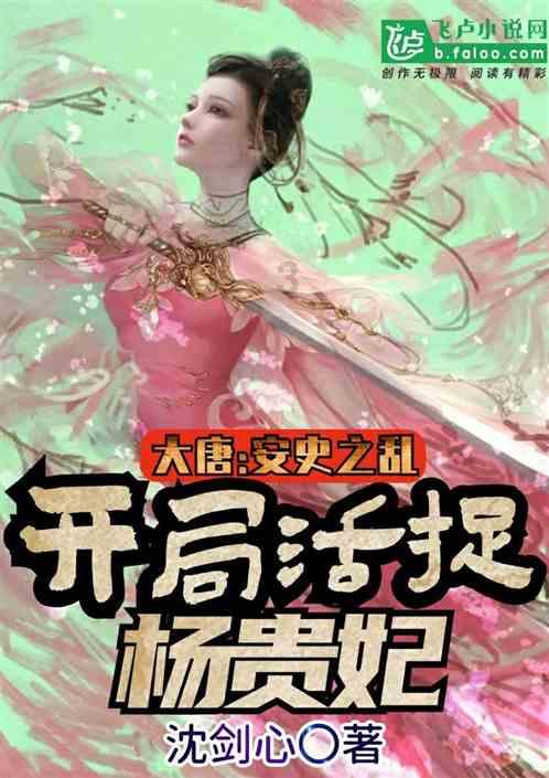全民剧本大师内置菜单